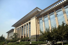 坚决不让“限高令”解禁成